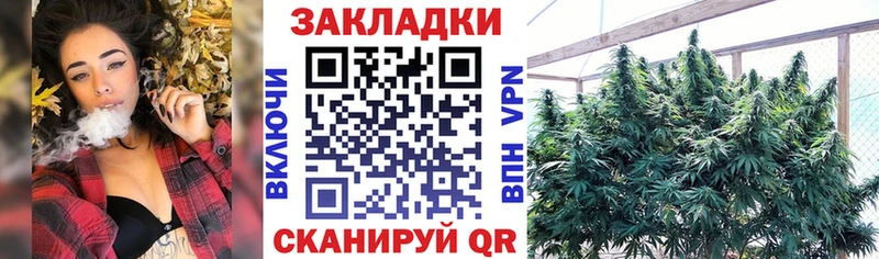 Где продают наркотики Ленск Конопля  Амфетамин  Меф мяу мяу 