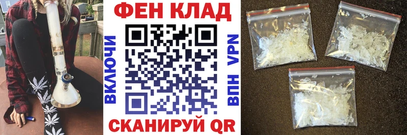 сколько стоит  Ленск  Амфетамин Premium 