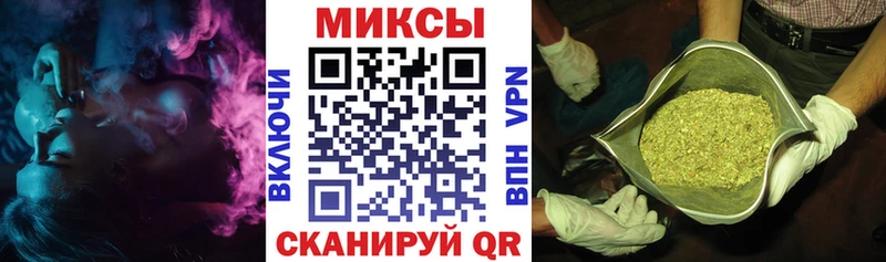 БУТИРАТ вода  OMG   Ленск  купить закладку 