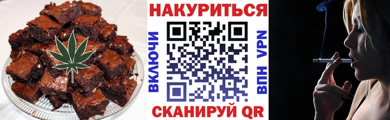 Cannafood конопля  KRAKEN зеркало  Ленск 