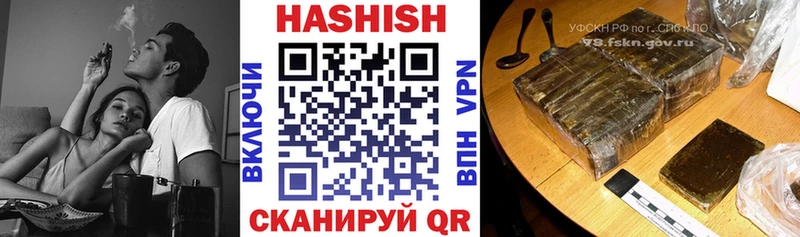 кракен   Ленск  Гашиш AMNESIA HAZE  сколько стоит 