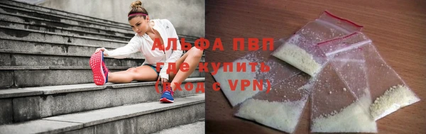 гидропоника Баксан