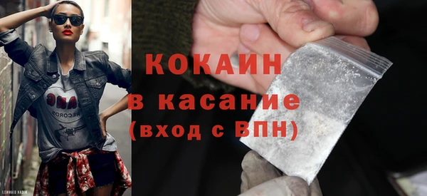 гидропоника Баксан