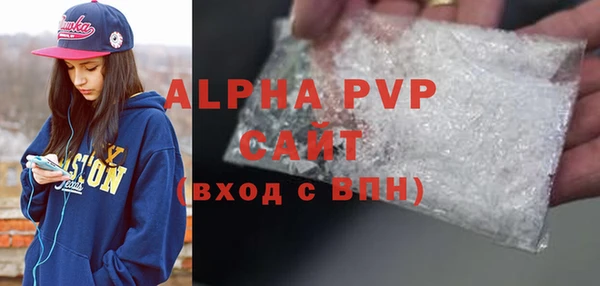 гидропоника Баксан