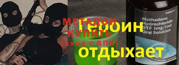 apvp Балахна