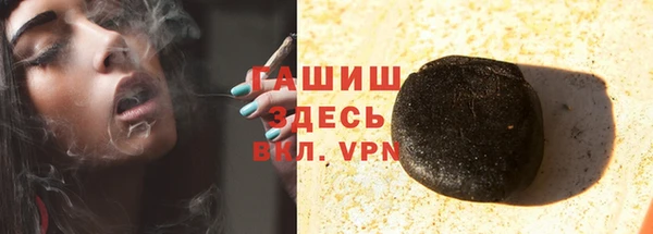 гидропоника Баксан