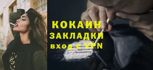 гидропоника Баксан