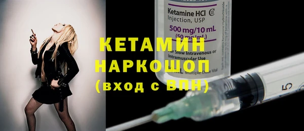 гидропоника Баксан