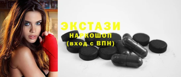 apvp Балахна