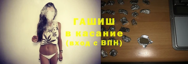 гидропоника Баксан
