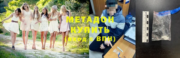 гидропоника Баксан