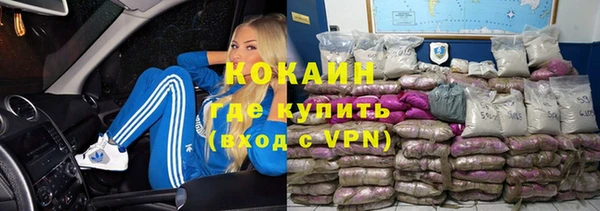 гидропоника Баксан
