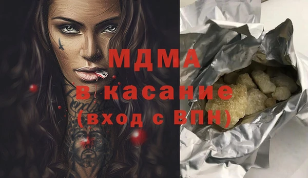 гидропоника Баксан