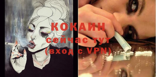 apvp Балахна