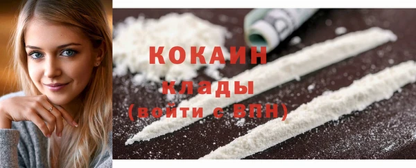 гидропоника Баксан