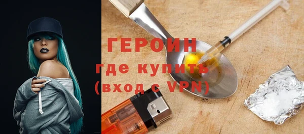 гидропоника Баксан