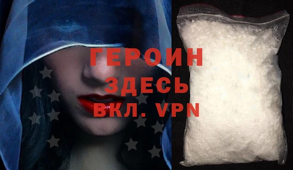 гидропоника Баксан