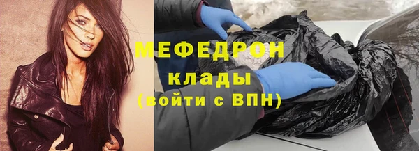 apvp Балахна