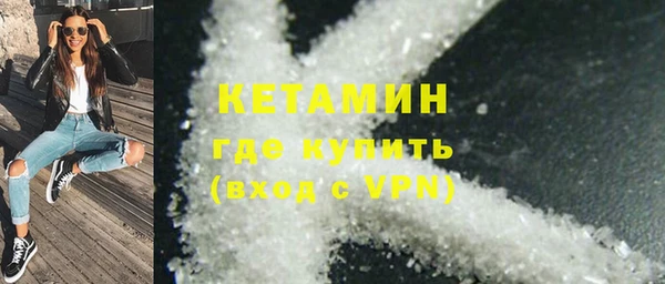 apvp Балахна