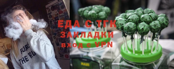 apvp Балахна