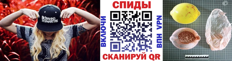 купить   Ленск  МЕТАМФЕТАМИН пудра 